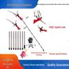 High-Altitude Extendable Garden Pruning Shears - Double-Edged, Thickened for Branches