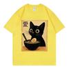 Funny Cat RaUnisex Graphic T Shirts Unisex Women Clothing High Quality Fashion Tshirts Summer Casual Short Sleeve T Shirt Streetwear