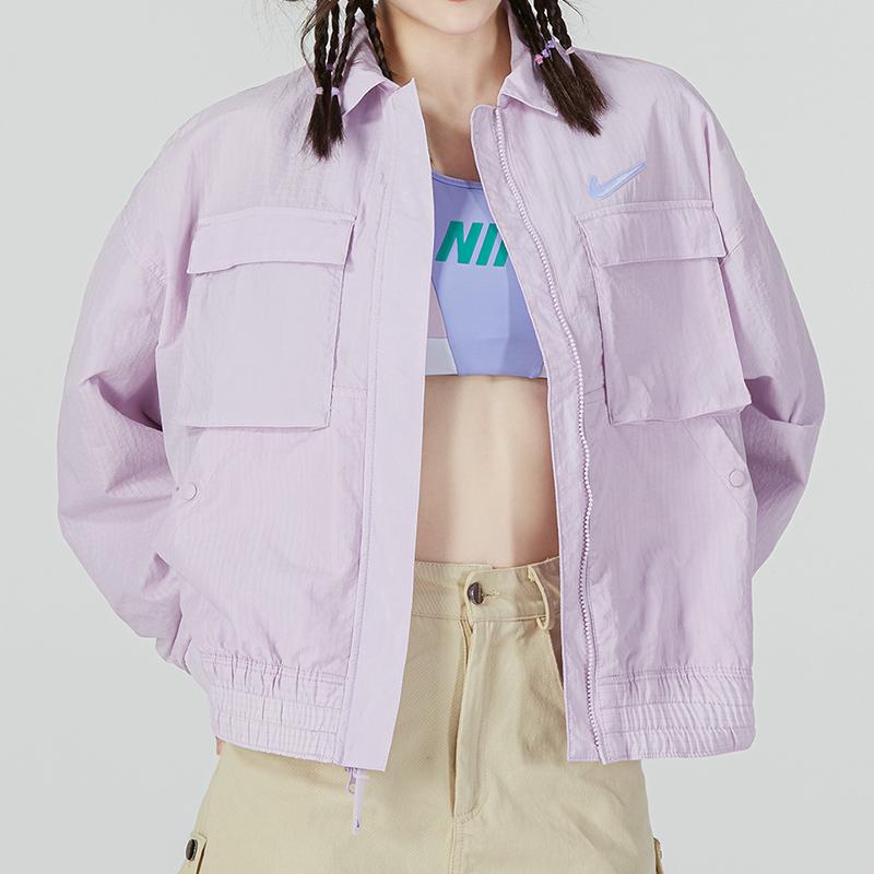 New Nike Jacket Women's Light Purple DR5621-530