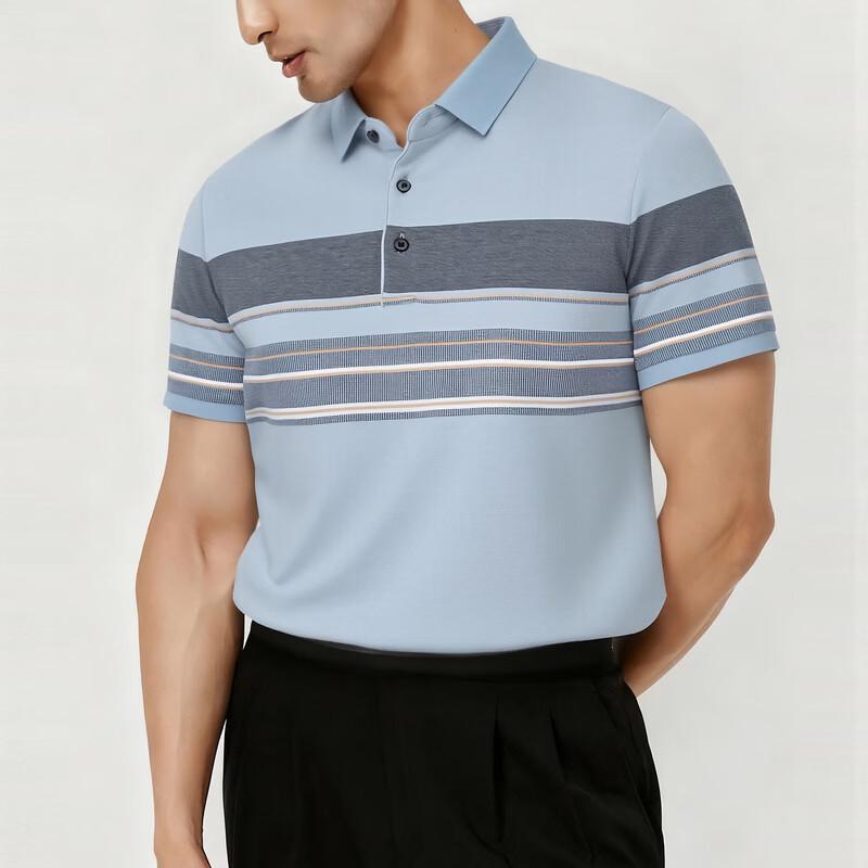 FIRS Men s Striped Business Casual Short Sleeve Polo Shirt 2XL