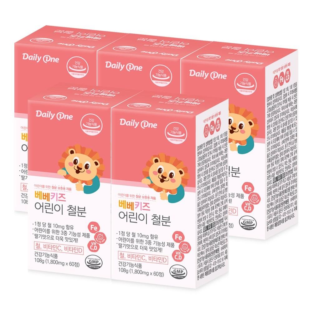 Daily One Bebe Kids Children's Iron 1800mg 5 pcs 108g