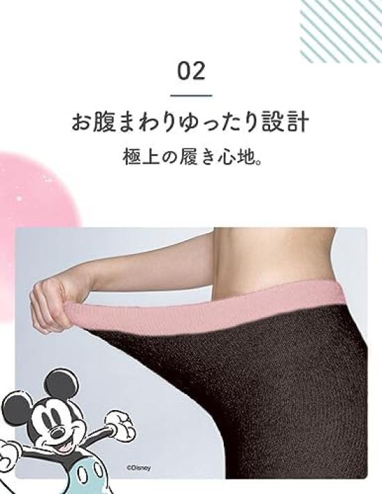 MediQttO Pluizige Pyjama Mickey Maat Compressie Pyjama Leggings Leggings, Loungewear, Muis, Zwart, M,