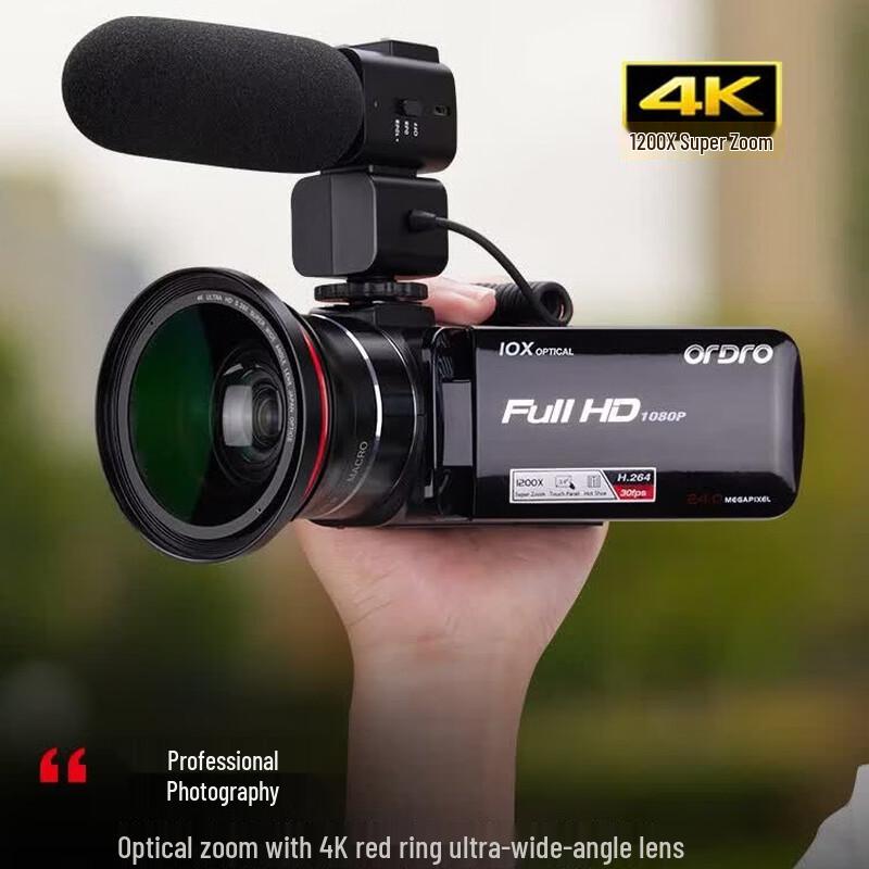 ORDRO Z82 HD Professional Video Camera (CN Version)
