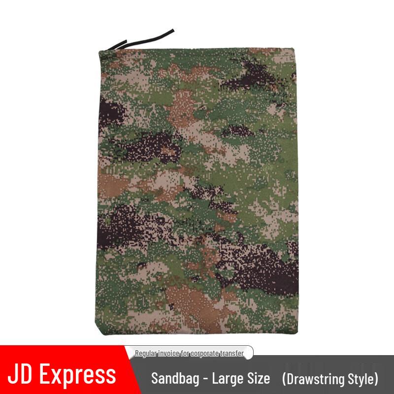 HongYuanTu Drawstring Shooting Rest Bag