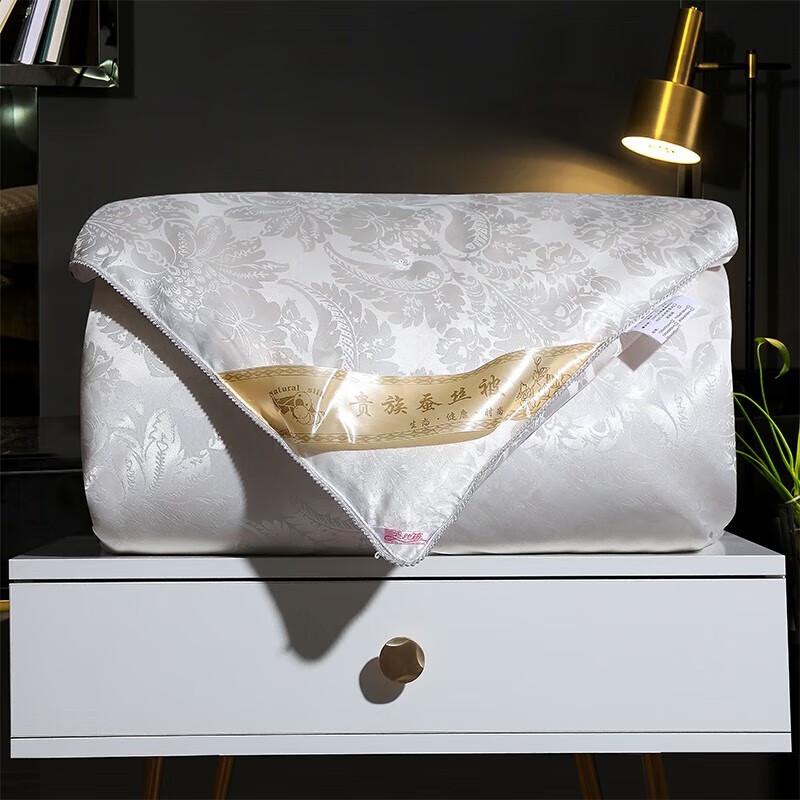 PLOVER Jacquard All-Season Quilt