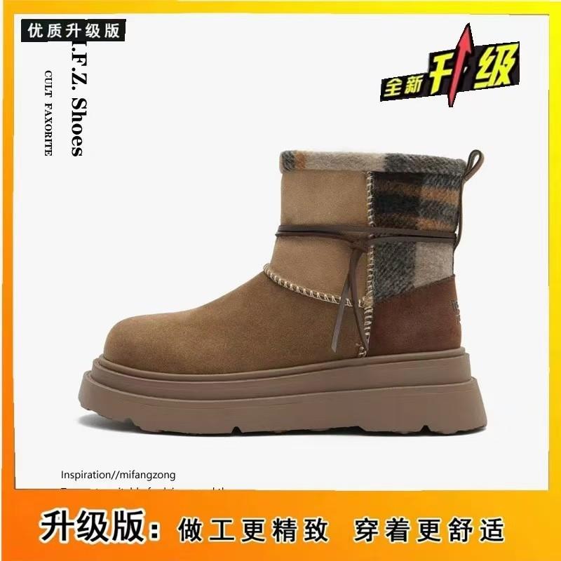 

Thick-soled snow boots women s 2025 winter new versatile velvet thickened short boots women s non-slip warm Northeast cotton shoes 40 темно-коричневого