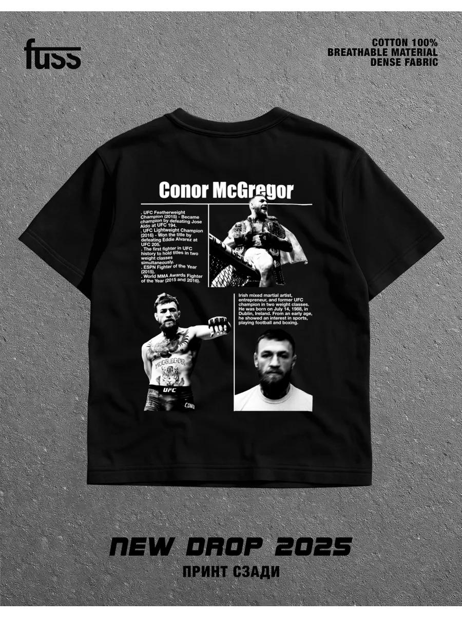 

Underground Yesenin Hooligan print T-shirt XL