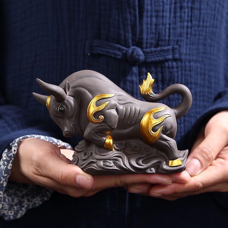 Auspicious Purple Clay Ox Tea Pet