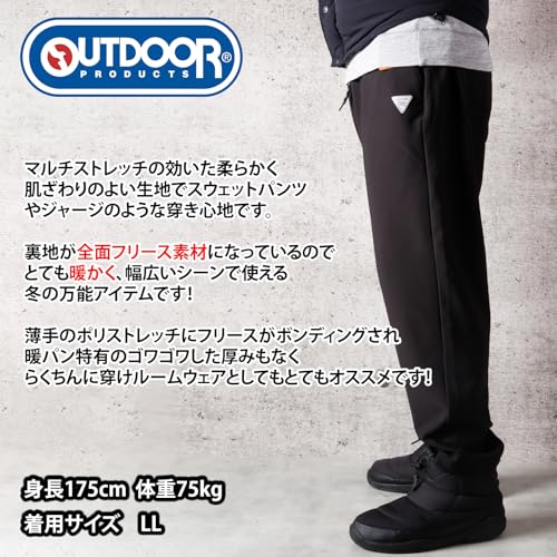 Outdoor Products Men's Warm Fleece-Lined Multi-Stretch Easy Pants, Size L, 65cm Inseam, Black
