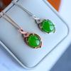 Hotan Jade S925 Silver Inlaid Jasper Egg Face Pendant for Women