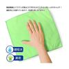 [God Hand Sponge File! 5mm Thick Full Set] For Rough to Super Finishing | Grit Sets A, B, and Polishing + Microfiber Cloth Included | God Hand Sponge
