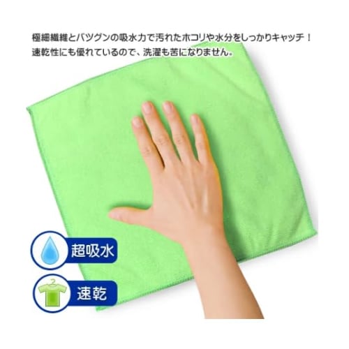 [God Hand Sponge File! 5mm Thick Full Set] For Rough to Super Finishing | Grit Sets A, B, and Polishing + Microfiber Cloth Included | God Hand Sponge