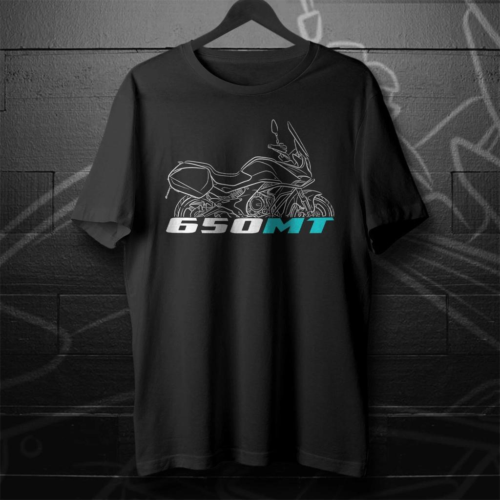 For CFMoto 650MT 2018-2024 fans - Motorcycle T shirt