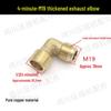 Complete Oil-Free Air Compressor Accessory Set: Right Angle Copper Pipe Connector Plug