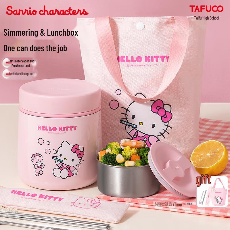 TAFUCO Sanrio Hello Kitty 2-Layer Insulated Lunch Box