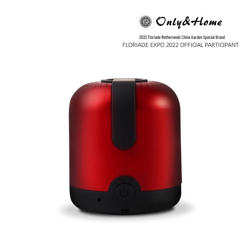 Only&Home Mini Portable Bluetooth Speaker