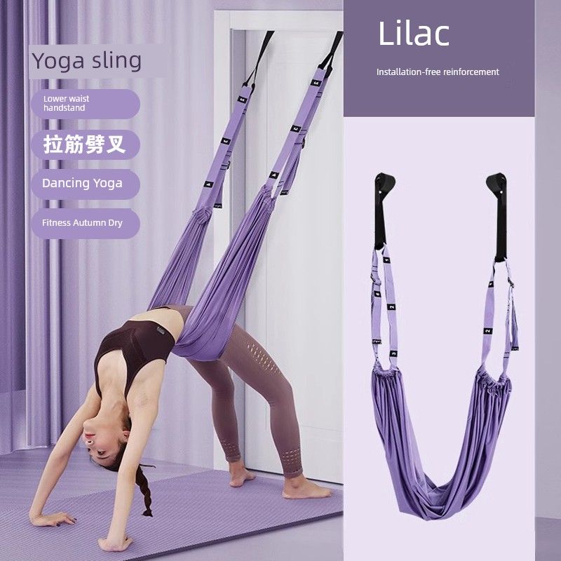

Для дома Эластичная лента Тяговый канат Воздушная йога Purple Yoga Sling Light Enjoy S-Curve