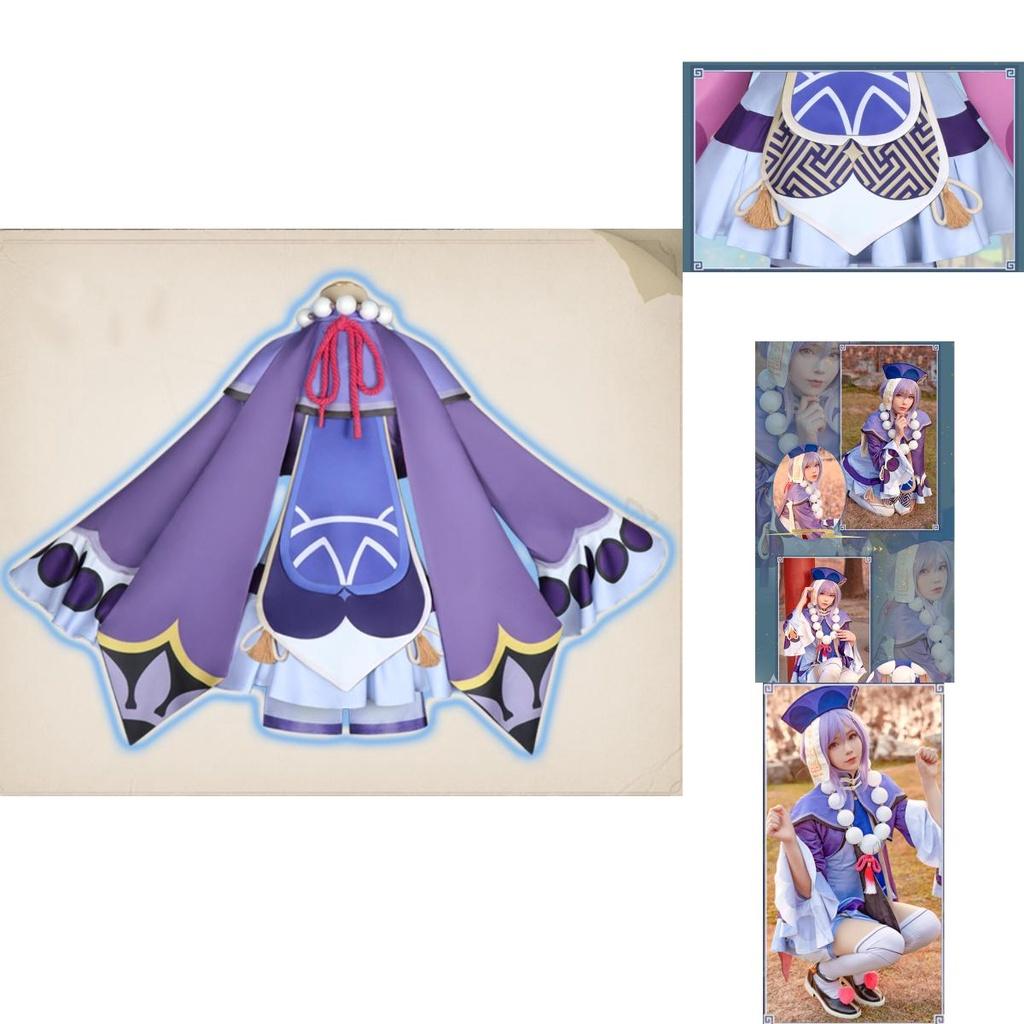 Halloween Genshin Impact Qiqi Cosplay Kostüm Zubehör
