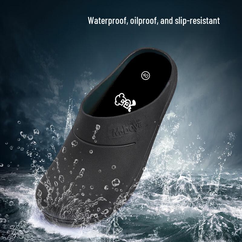 Unisex Non-slip Chef & Hotel Work Shoes