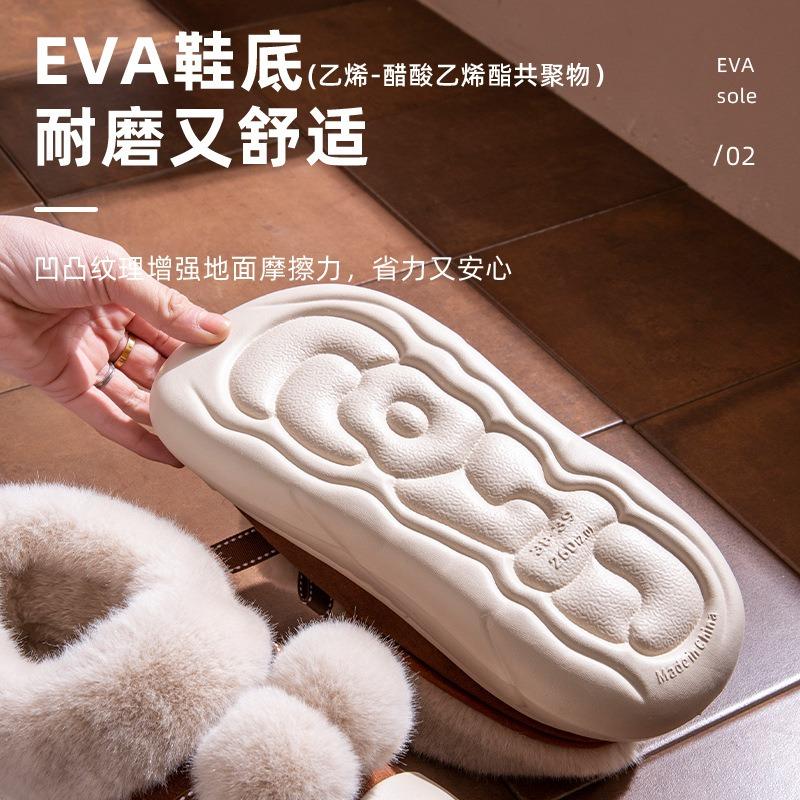 Cute cotton ball cotton slippers women's winter bag heel new thick-soled non-slip velvet warm outer wear cotton shoes women