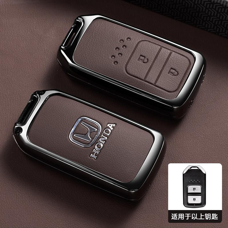 Zinc Alloy Leather Car Remote Smart Key Case Cover Holder Shell Bag For Honda Vezel City Civic Jazz BRV BR-V HRV Accessories FN9
