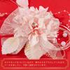 OTAKUMARKET Hair Furisode Hair Hair 3 Colors 1 Piece Ornament, Yukata, Coming-of-Age Ceremony, Flower, Shichi-Go-San, Hakama, Kimono, Graduation,