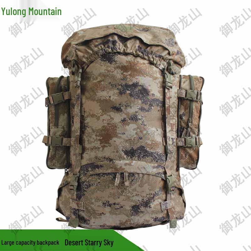 

Yulongshan 21 Tactical Outdoor Hiking Backpack