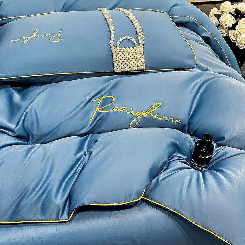 Luxurious Silky Ice Silk Embroidered Bedding Set