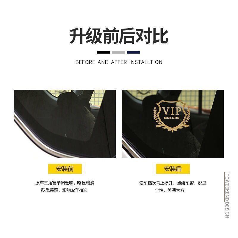 Suitable for BMW Mini MINI F55 F56 car side window logo sticker, personalized metal decoration logo sticker XZA8