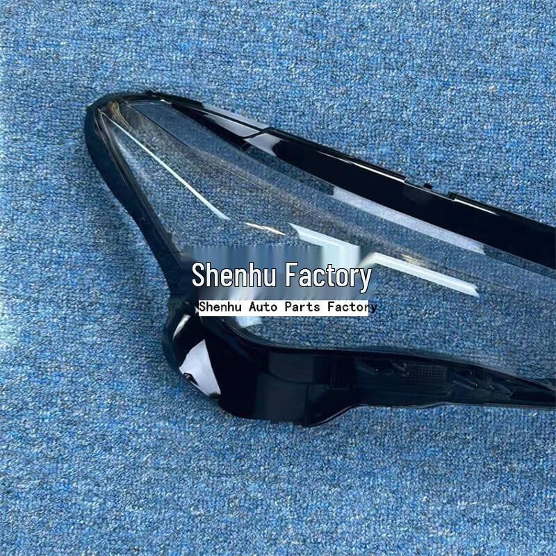 MG 7 Headlight Cover 2022-23 Transparent Lampshade Lamp Shell