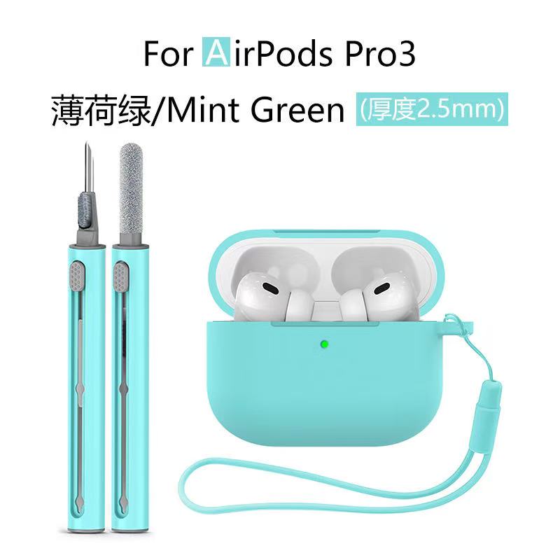 Earphone Case For Airpods Pro 3 (2025) Pro3 Candy Color Silicone All Inclusive Soft Cover with Cleaning Kit+Anti-lost Hand Strap