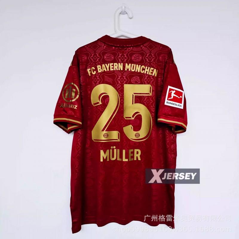 Klasické Retro Fotbalové Dresy Evropské Top Ligy Barcelona 2006 AC Milán 09/10 Inter Fotbalové Tréninkové Dresy