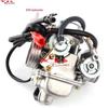 PD24J Hao Mai 24mm Carburetor for Beach Car ATV Scooter, GY6 125CC/150CC Four-stroke
