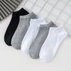 Modal Cotton, Socks Men'S Boat Socks Thin Breathable Solid Color Socks, Business Men'S Socks