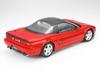 Tamiya Sports Car Series 100 Honda NSX Plastic Model 24100 1/24 No.