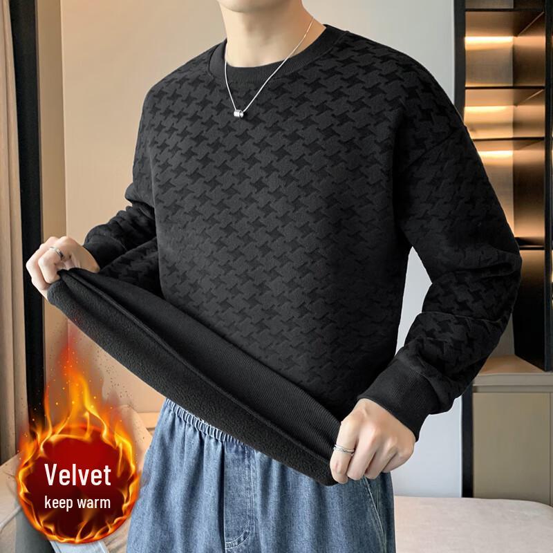 Wassup Sohot Men's Heavyweight Jacquard Crewneck Sweatshirt