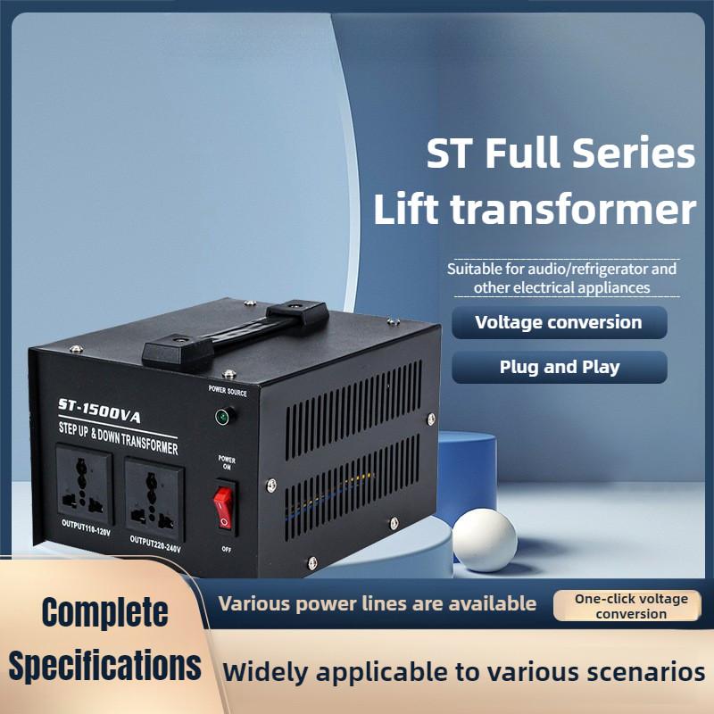 220V to 110V Step Up & Down Transformer Portable Voltage Converter Universal Conversion Power Supply