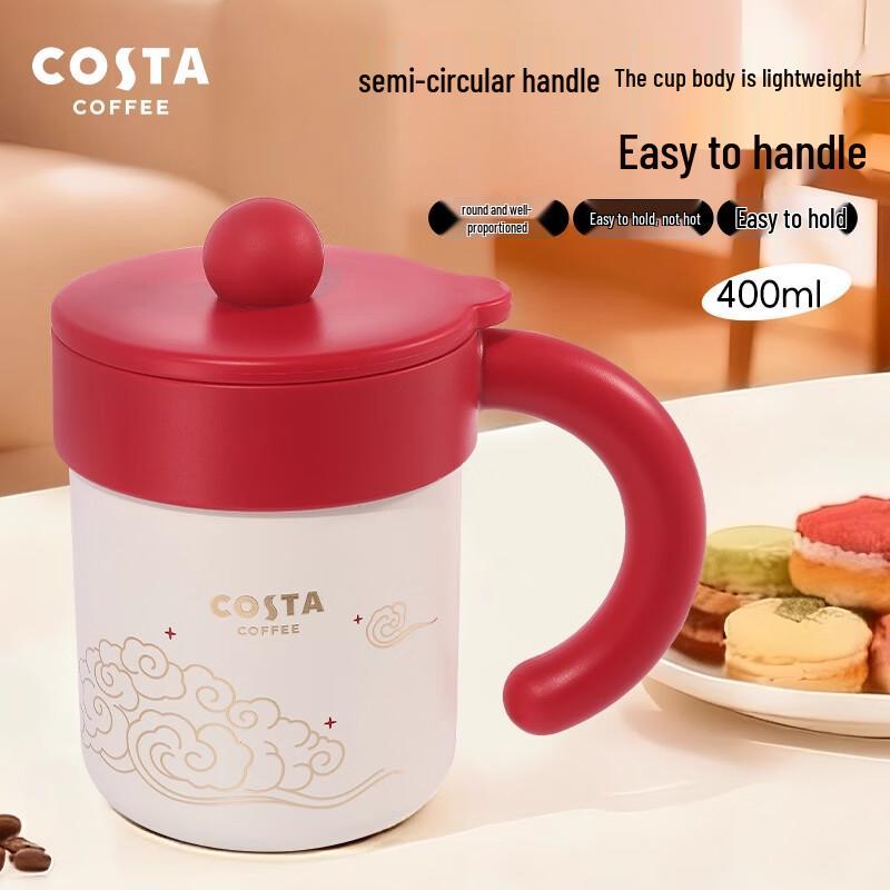 COSTA  Good Luck Partner  Insulated Stainless Steel Drinkware