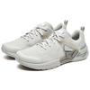 Fila Mind 5 Fabric Low Top Training Shoes Men's White Gray A12M241311FMS