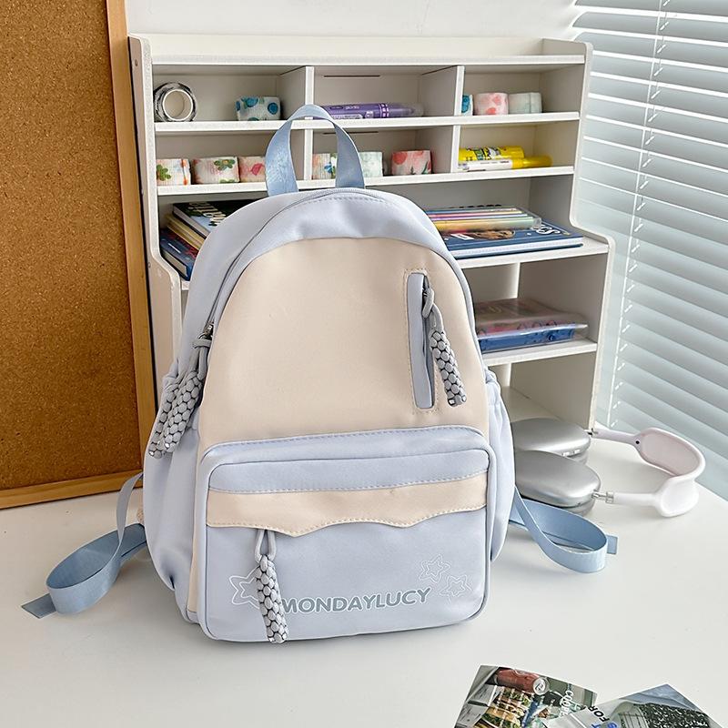 High-value schoolbag for girls, junior high school students, large-capacity backpack, dopamine soft girl travel backpack