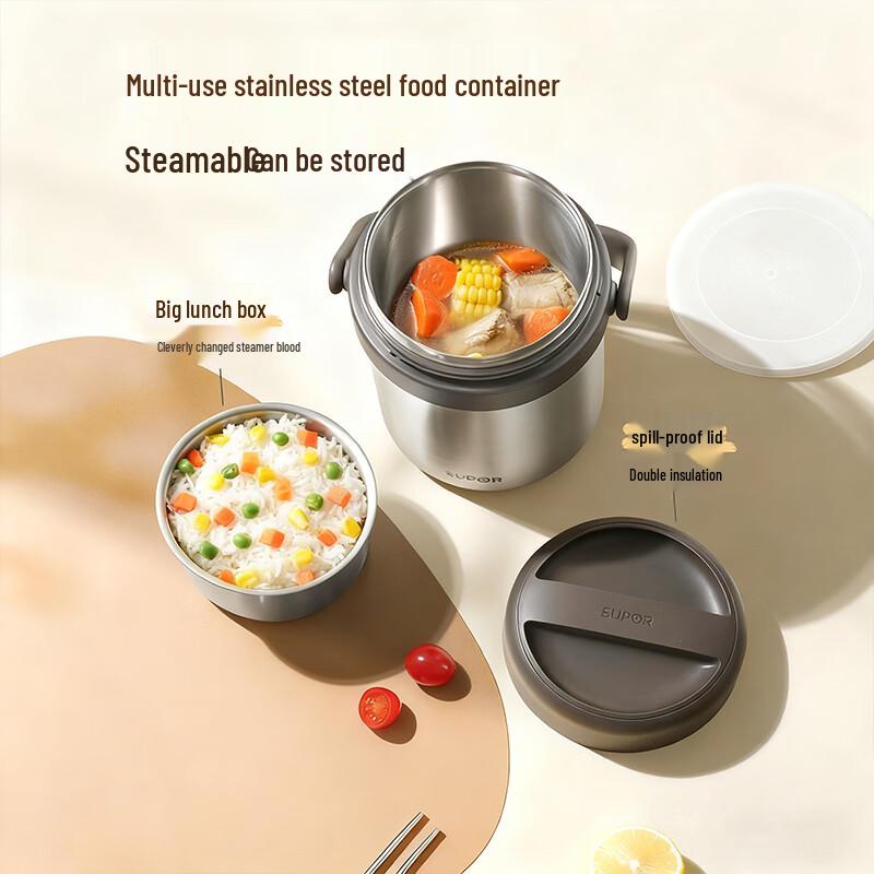 Supor KFV15AG20 304 Stainless Steel Insulated Lunch Pot