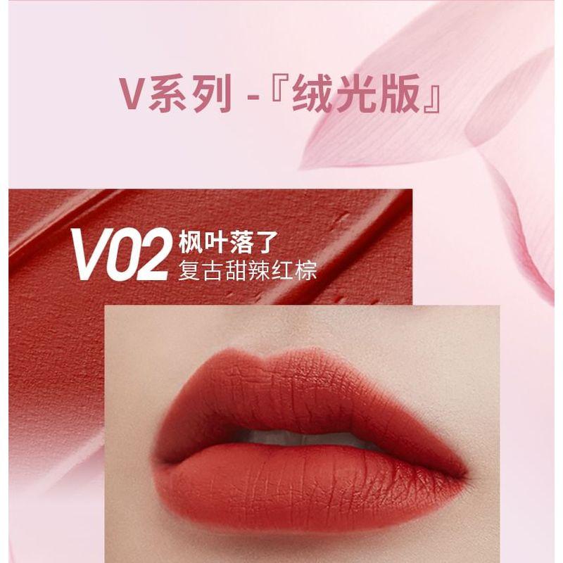 LANSUR - Velvet Glow Lip Mud - 4 Colors