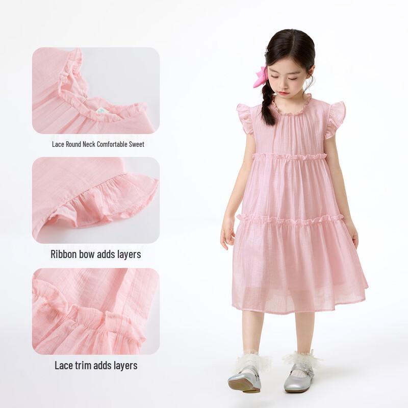 Girls' Ruffle A-line Sleeveless Layered Dress