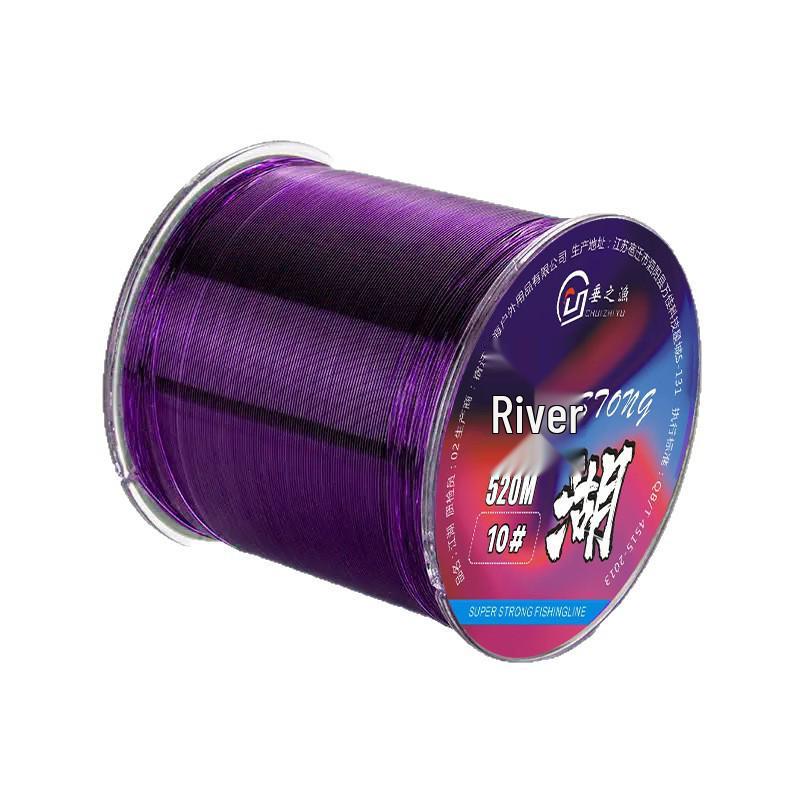 In-Stock Fast Shipping: High-Tensile, Soft Fishing Line for Sea Rods and Casting - Ideal for Wild Fishing and Black Pit Use