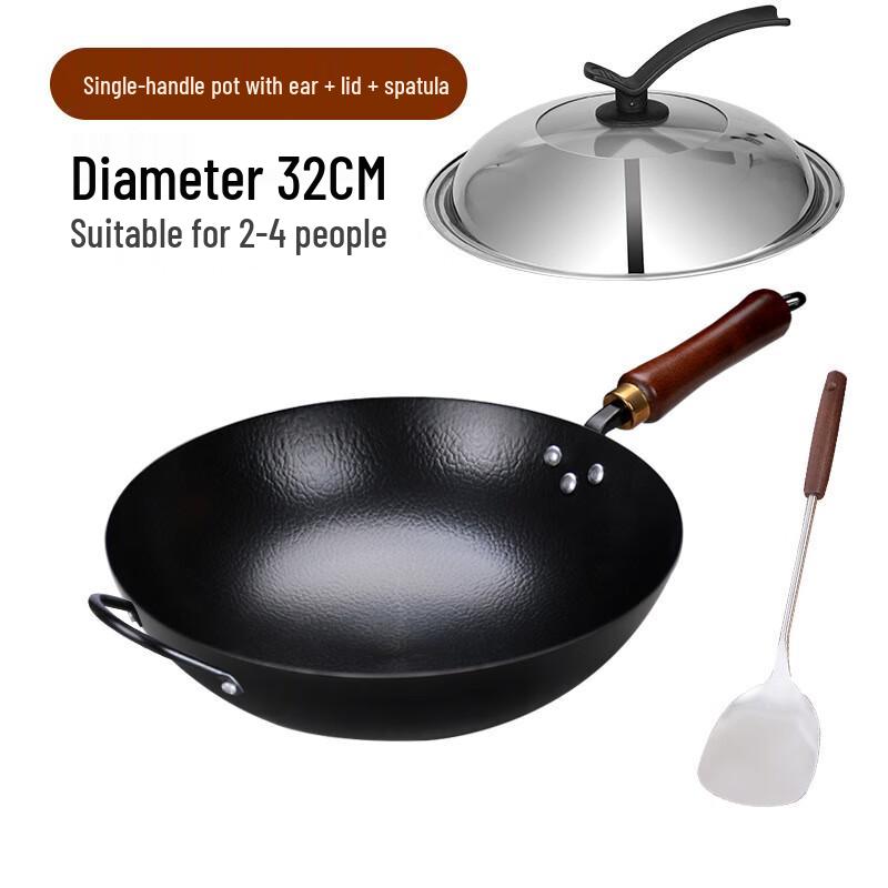 Hakka Style Non-Stick Iron Wok
