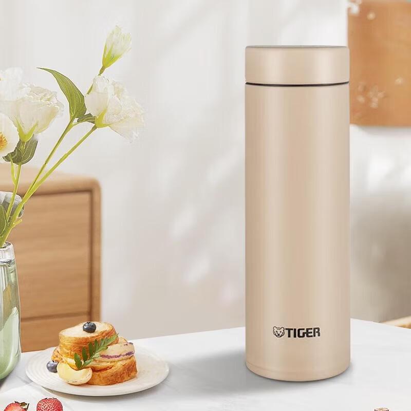 TIGER Dream Gravity Lightweight Insulated Mug