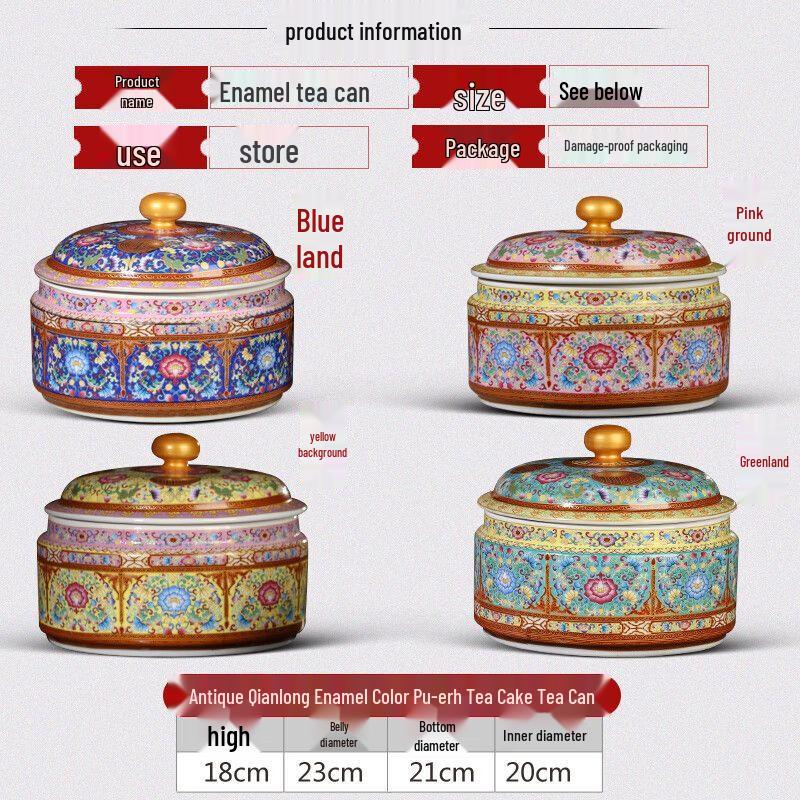 Jingdezhen Ceramic Enamel Tea Caddy