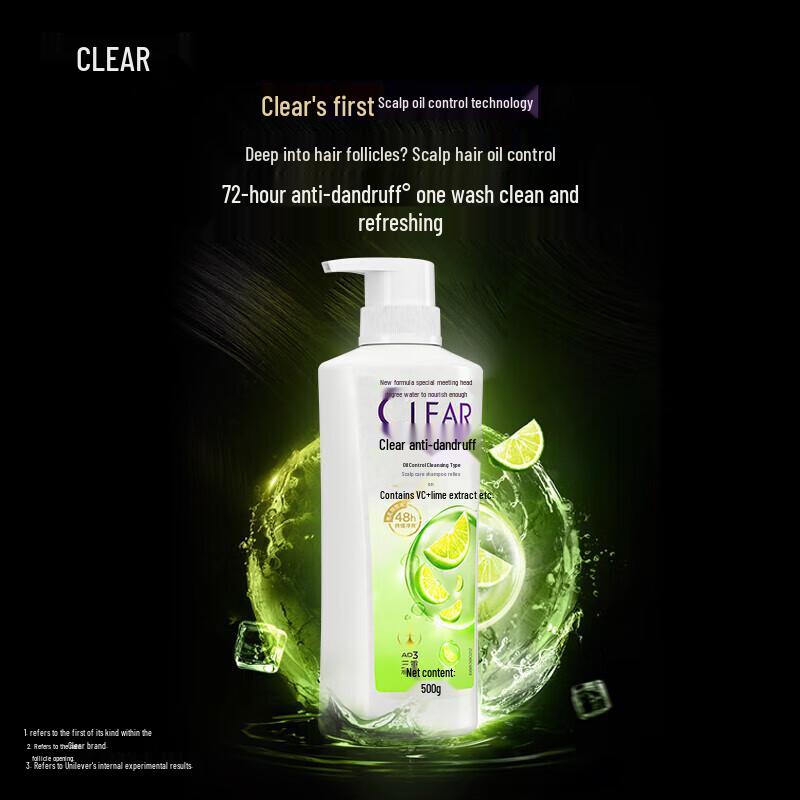 Clear Dandruff Shampoo