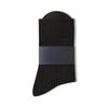 Men's Autumn and Winter Leisure Stripe Pure Cotton Deodorant Sweat Absorption Breathable Anti Pilling Tube Socks