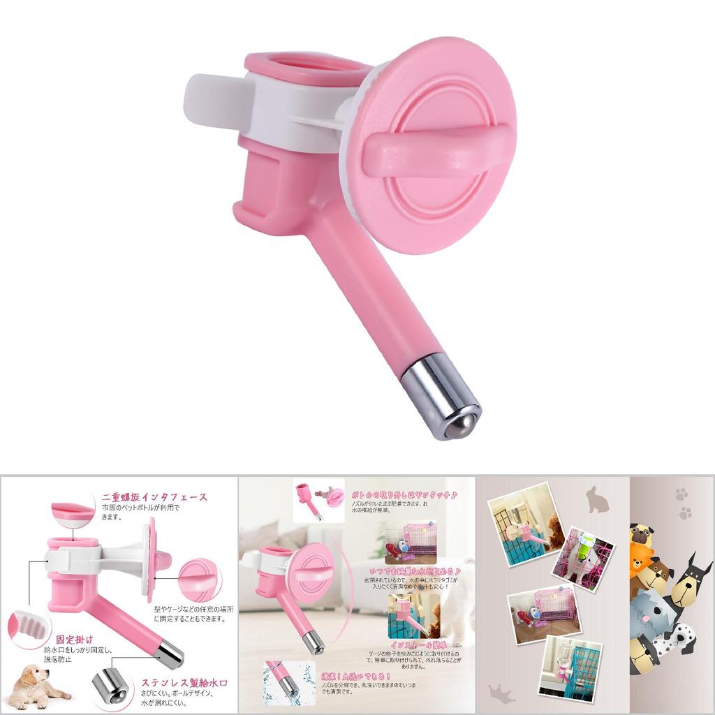 Hond Kat Waterdispenser Mondstuk Drinkbak Hangend Drinkhoofd Fontein Voerbak Huisdier Accessoire (Groen)